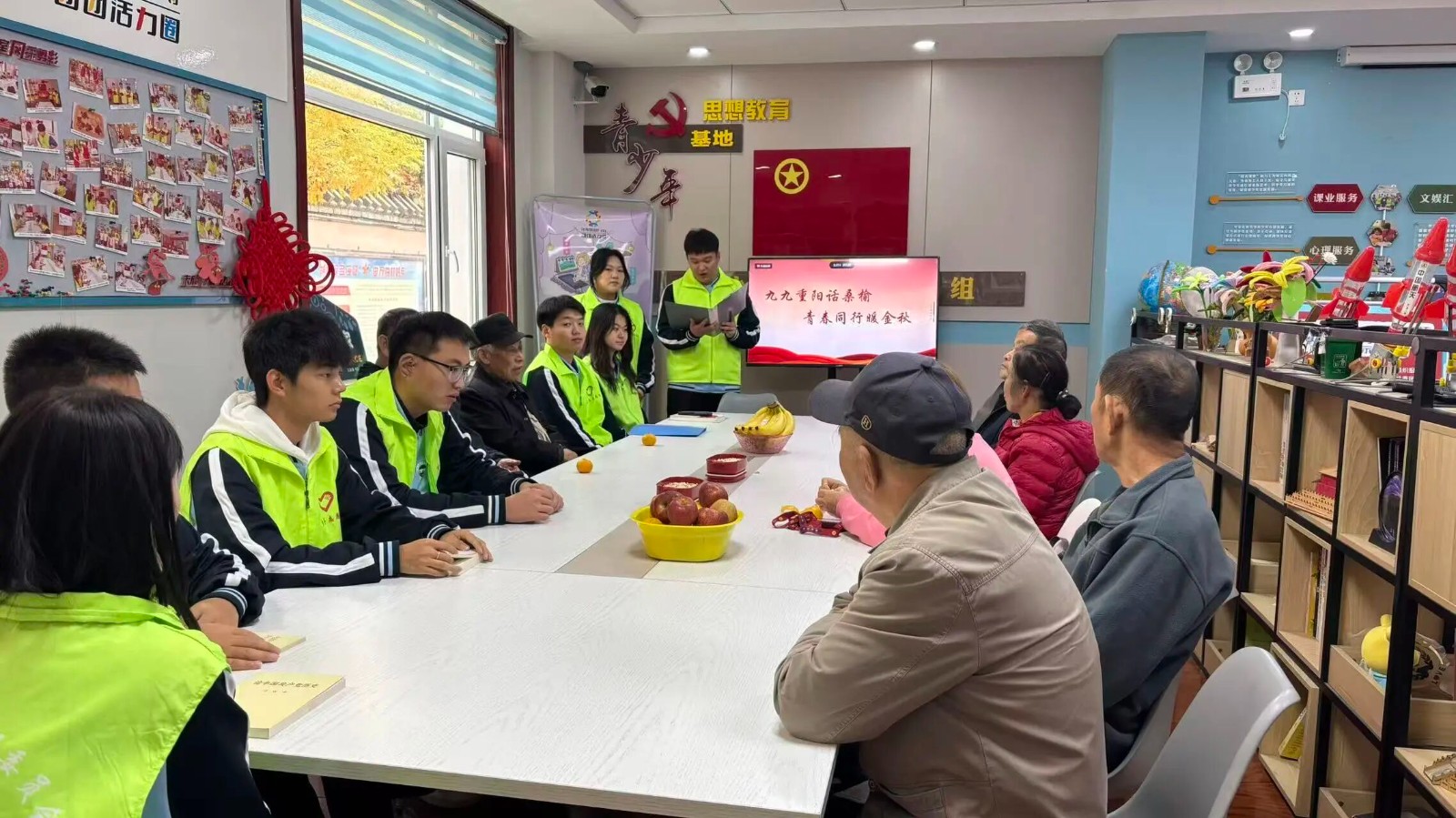 微信图片_20251109134453 微信图片_20251109134453