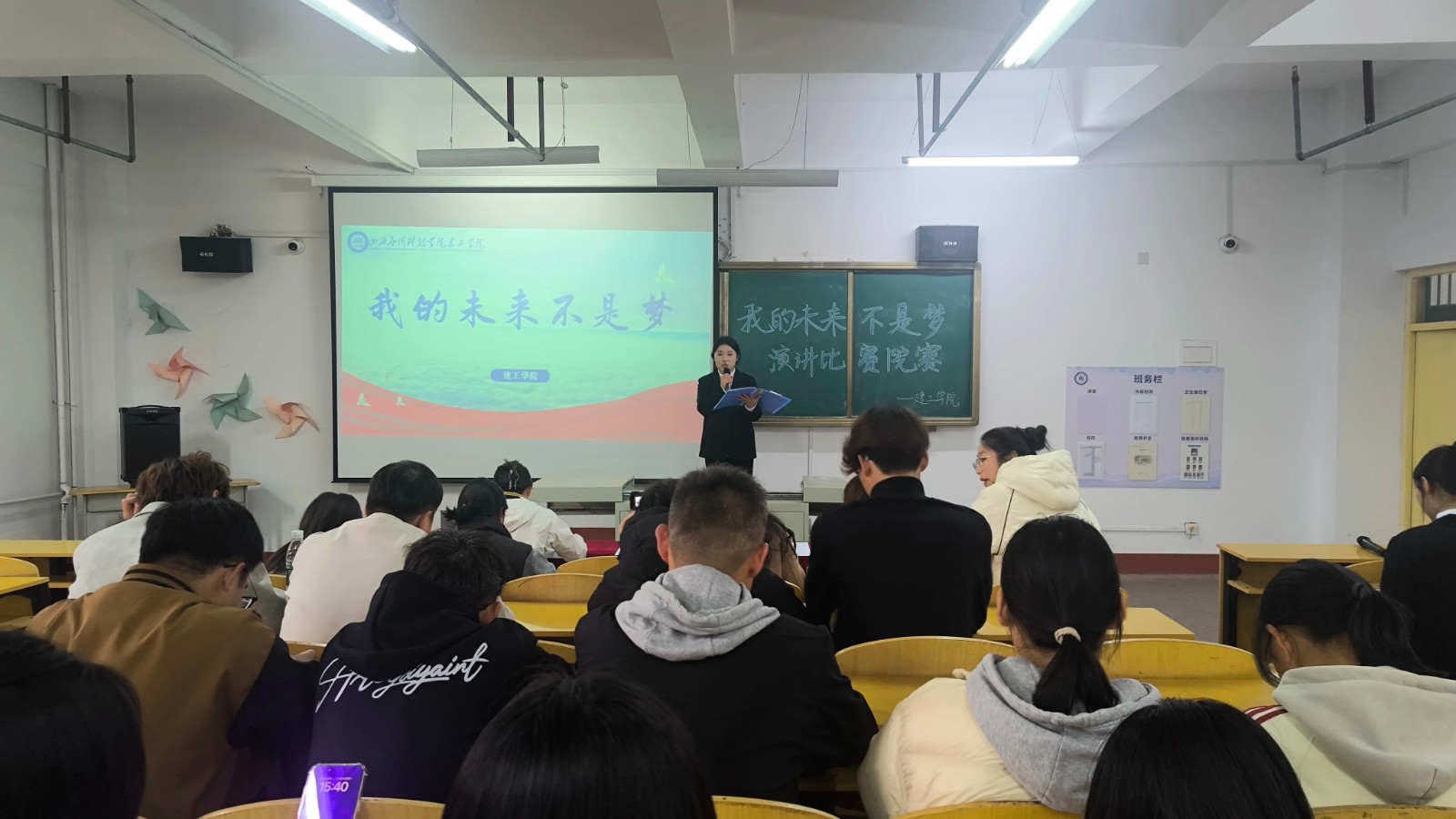 微信图片_20251109135102 微信图片_20251109135102