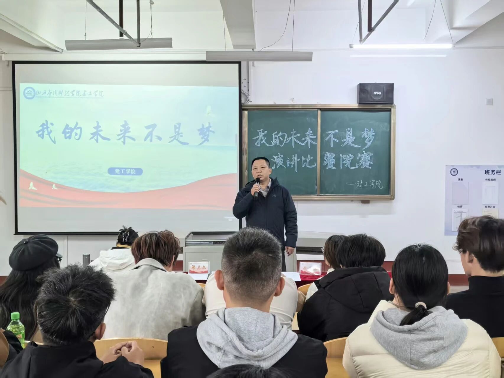 微信图片_20251109135110 微信图片_20251109135110