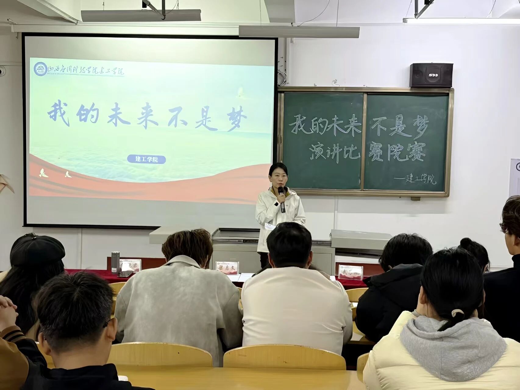 微信图片_20251109135127 微信图片_20251109135127