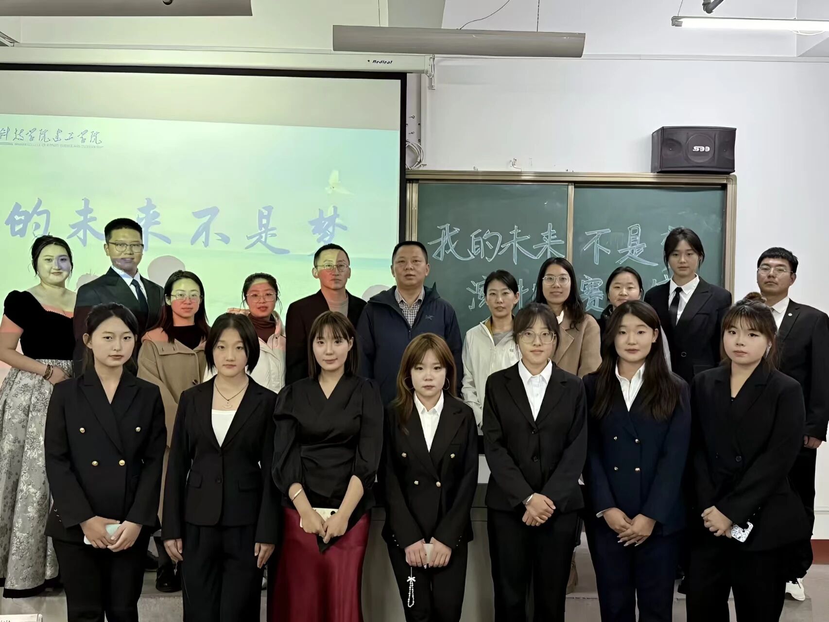 微信图片_20251109135133 微信图片_20251109135133