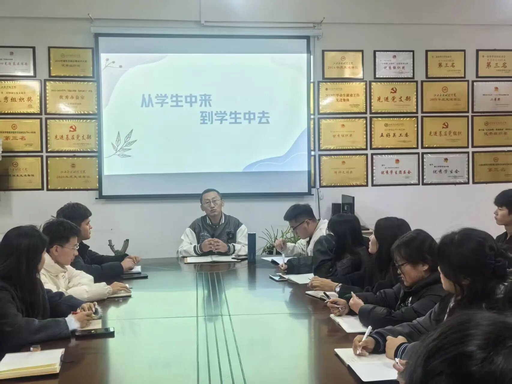 微信图片_20251109143120 微信图片_20251109143120