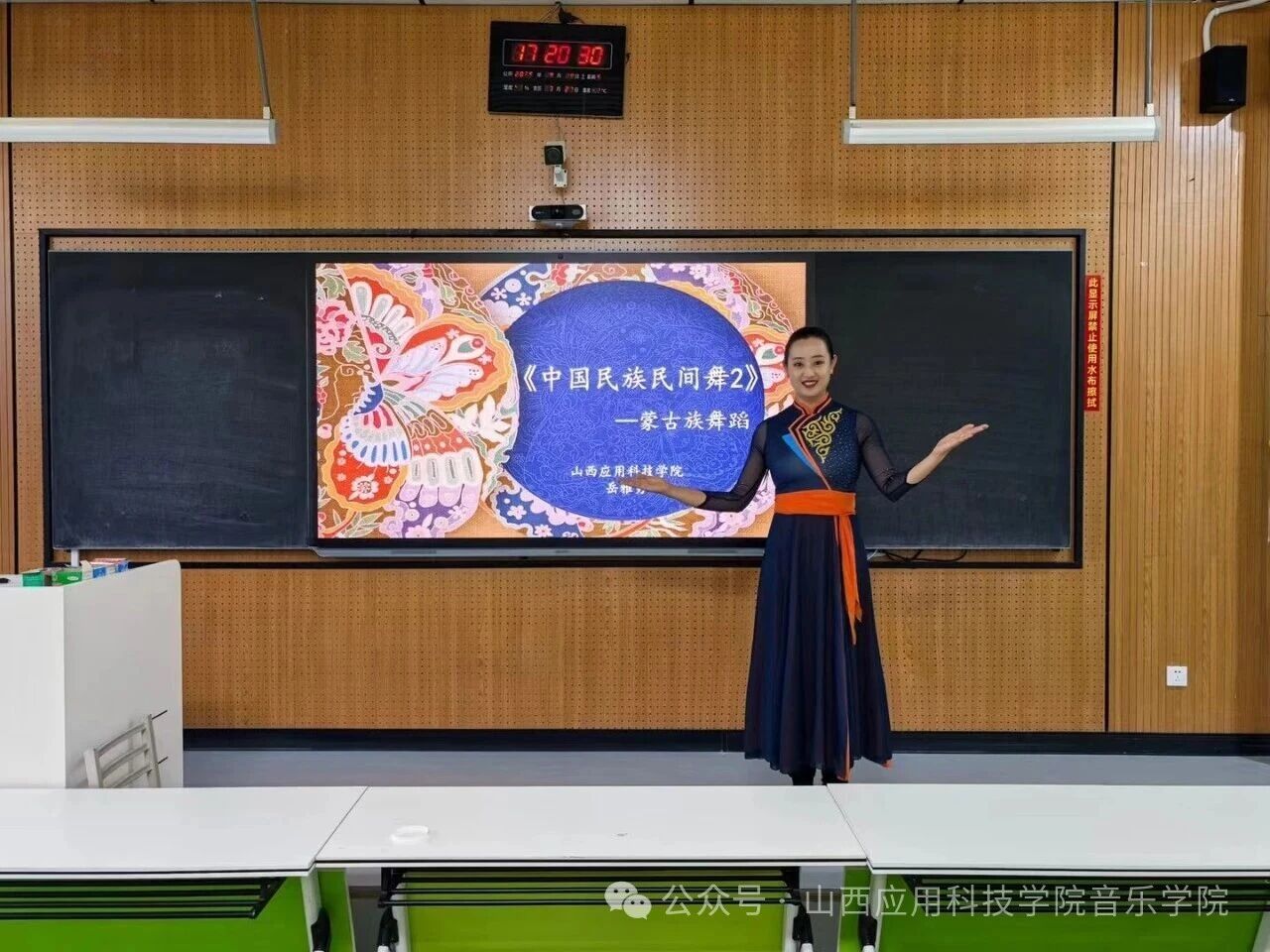 微信图片_2025-11-09_214538_308