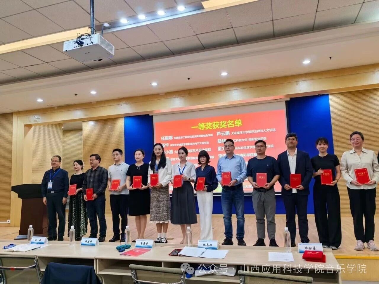 微信图片_2025-11-09_214551_808