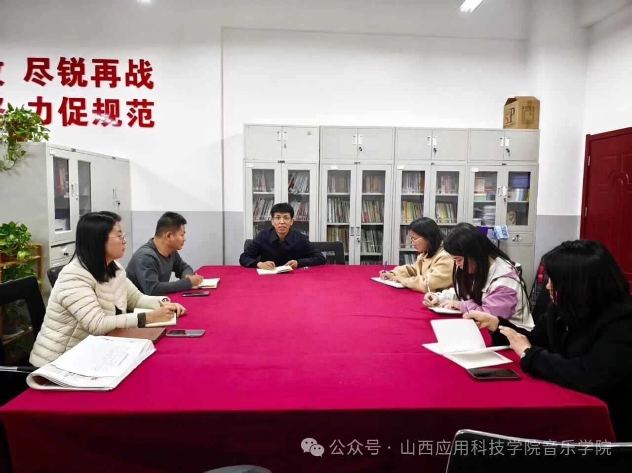 微信图片_2025-11-09_215148_453