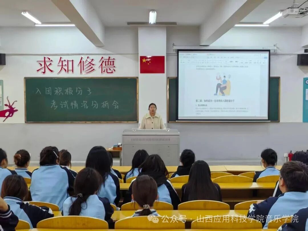 微信图片_2025-11-16_145736_782