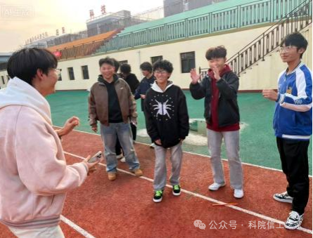 微信图片_2025-11-16_193854_753