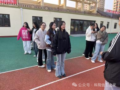 微信图片_2025-11-16_193850_850