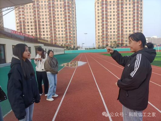 微信图片_2025-11-16_193859_417