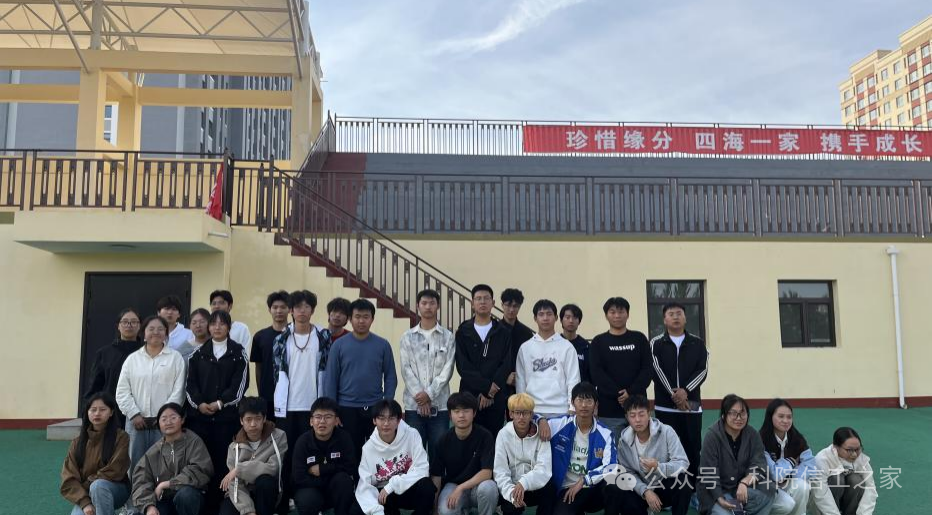 微信图片_2025-11-16_193907_986