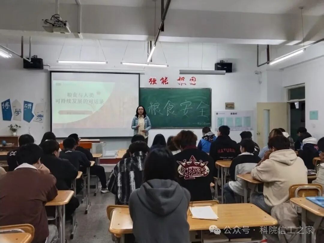 微信图片_2025-11-16_194134_658 微信图片_2025-11-16_194134_658