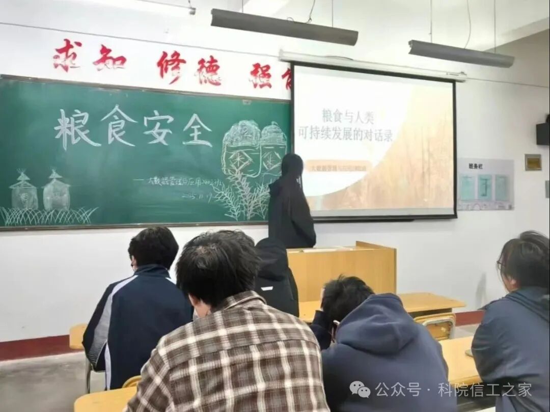 微信图片_2025-11-16_194143_610 微信图片_2025-11-16_194143_610