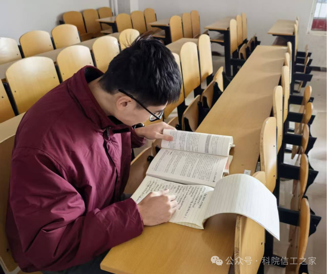 微信图片_2025-11-16_194430_410