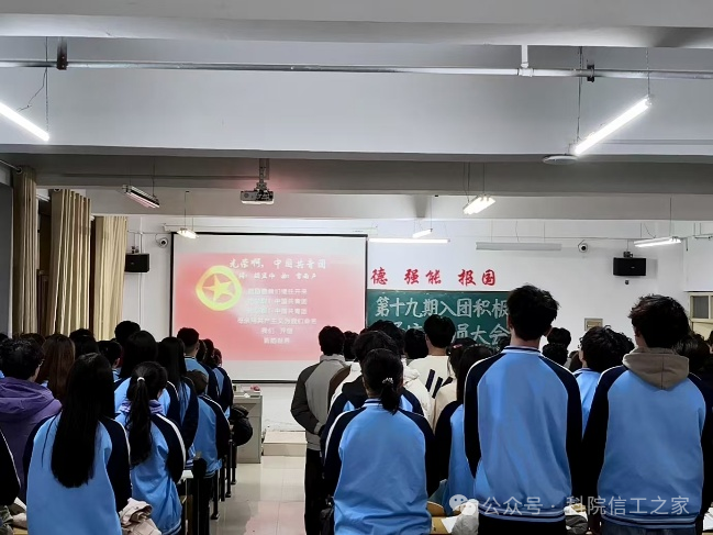 微信图片_2025-11-16_194714_403