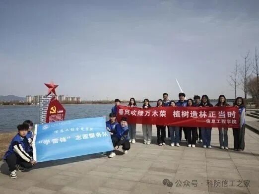 微信图片_2025-11-16_195439_986 微信图片_2025-11-16_195439_986