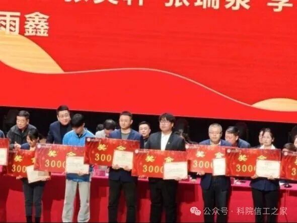 微信图片_2025-11-16_195444_722 微信图片_2025-11-16_195444_722