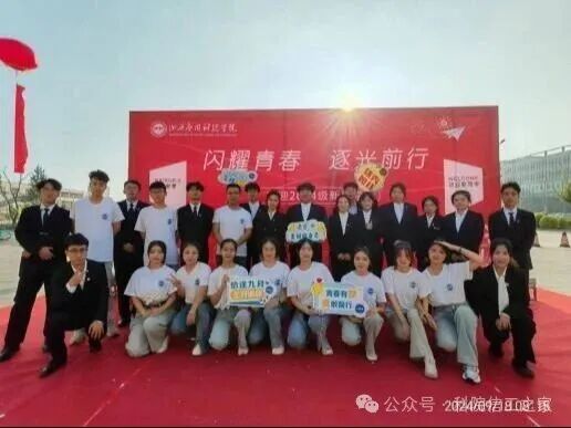 微信图片_2025-11-16_195448_514