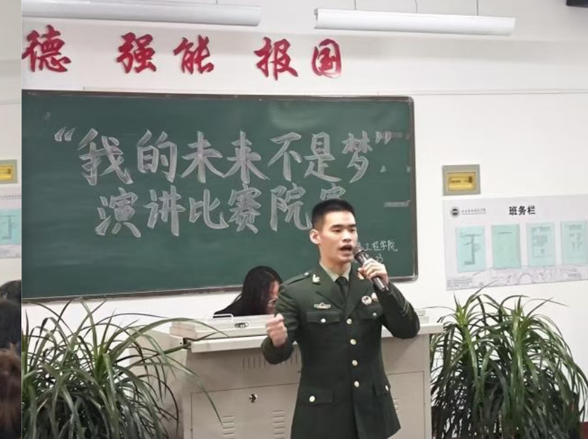 ScreenShot_2025-11-16_195907_899