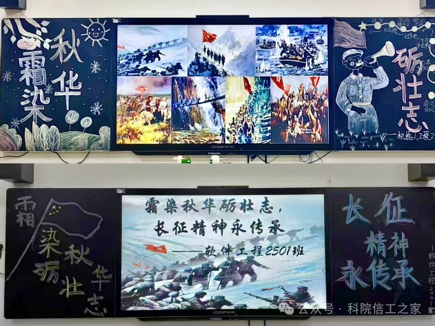 微信图片_2025-11-16_200230_482