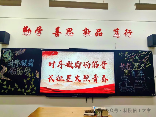 微信图片_2025-11-16_200235_411 微信图片_2025-11-16_200235_411