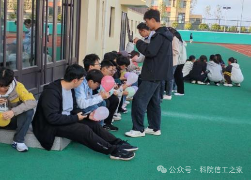 微信图片_2025-11-16_200626_810