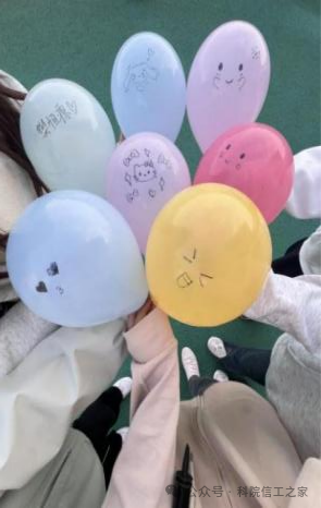 微信图片_2025-11-16_200634_914