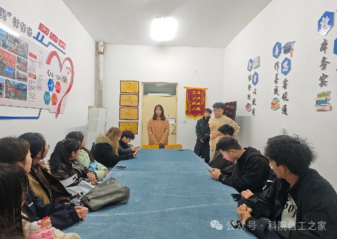 微信图片_2025-11-16_201003_858