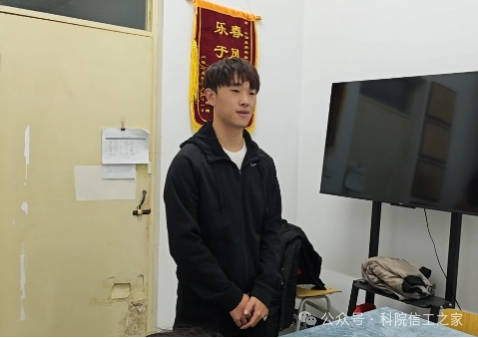 微信图片_2025-11-16_201008_882