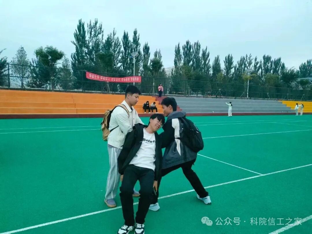 微信图片_2025-11-16_201320_819