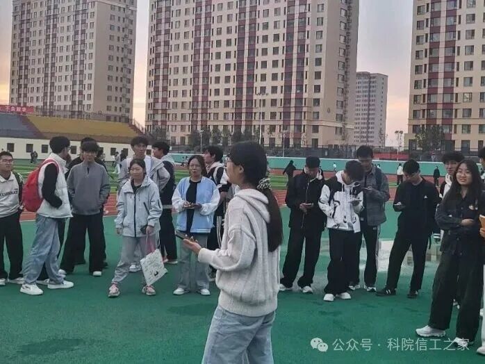 微信图片_2025-11-16_201326_322