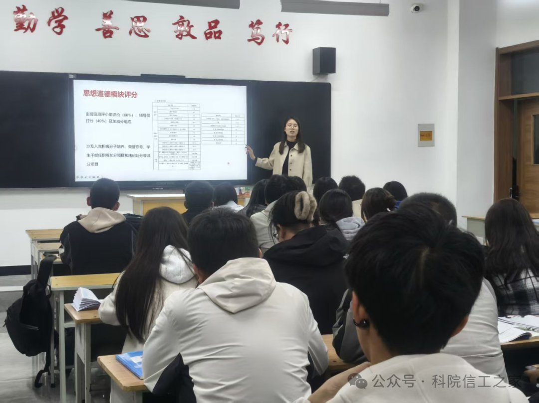 微信图片_2025-11-16_201833_306