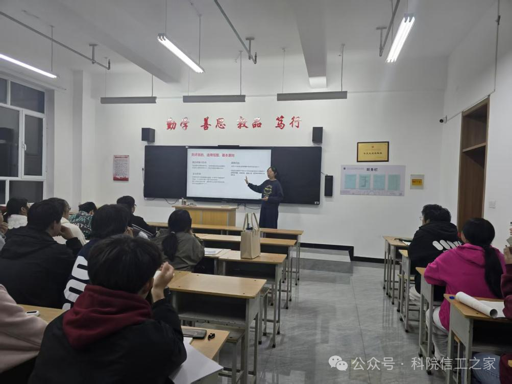 微信图片_2025-11-16_201840_746