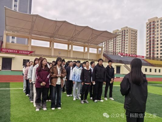 微信图片_2025-11-16_202117_818