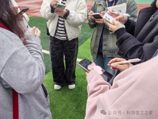 微信图片_2025-11-16_202127_522