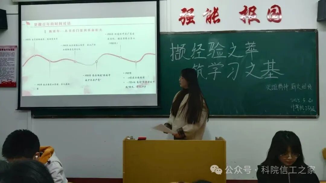 微信图片_2025-11-16_203738_603