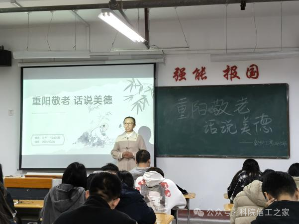 微信图片_2025-11-16_213046_052