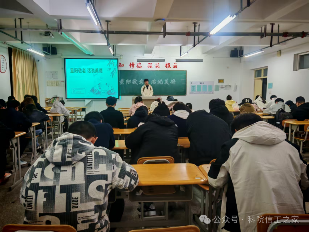 微信图片_2025-11-16_213049_949