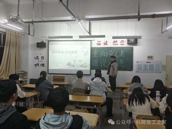 微信图片_2025-11-16_213054_581