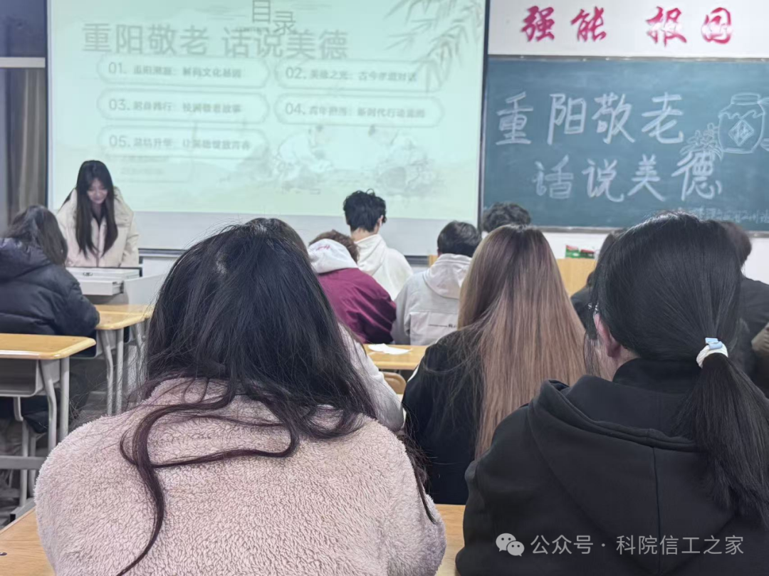 微信图片_2025-11-16_213058_277