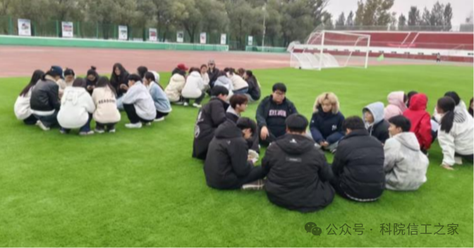 微信图片_2025-11-16_213836_701