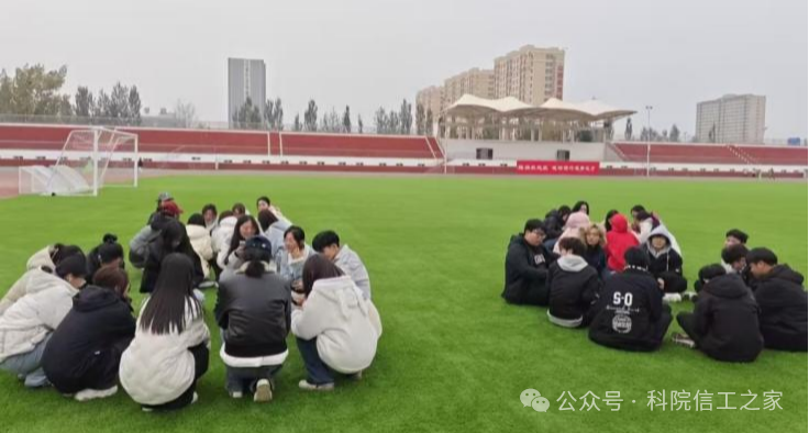 微信图片_2025-11-16_213833_252