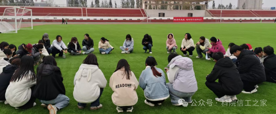 微信图片_2025-11-16_213841_428