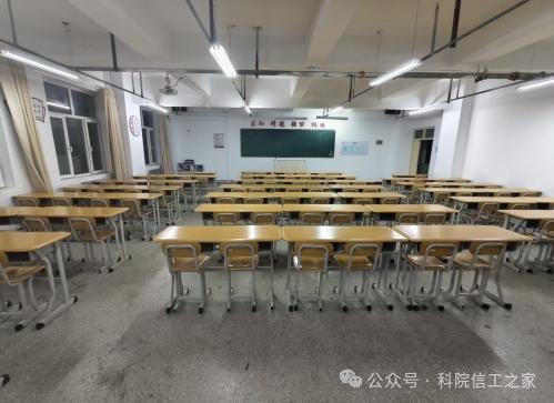 微信图片_2025-11-16_214220_956