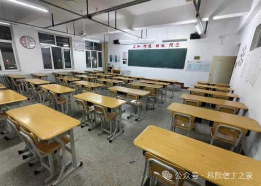 微信图片_2025-11-16_214217_333