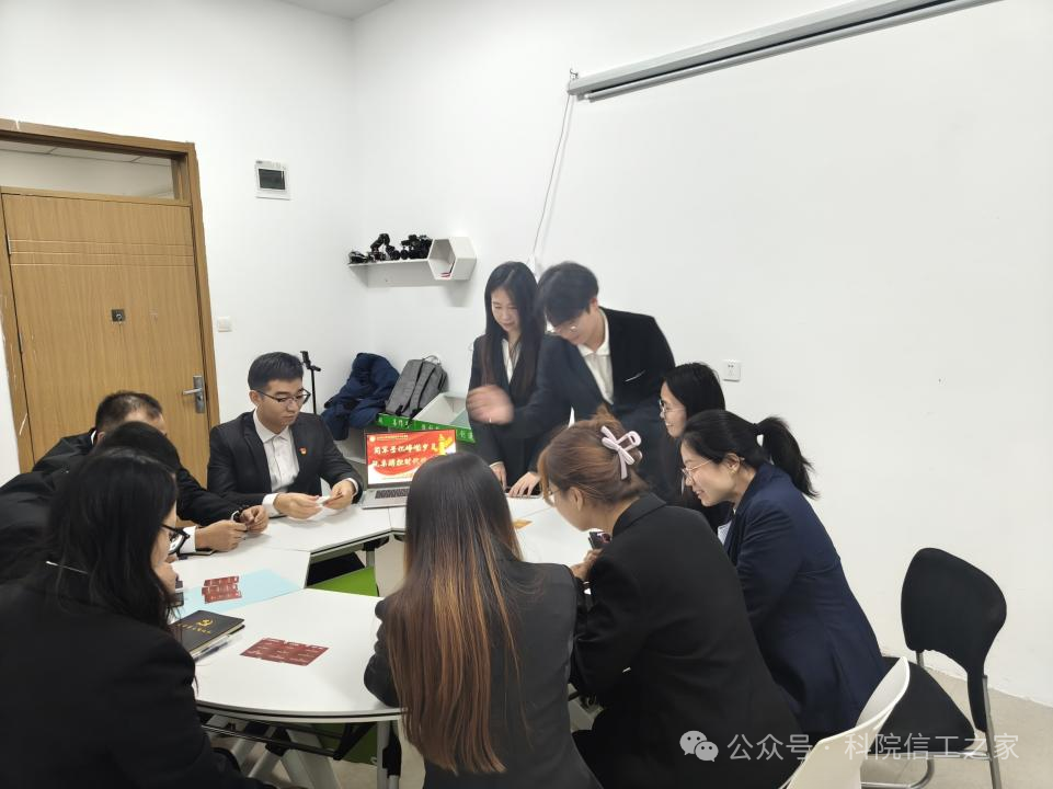 微信图片_2025-11-16_214920_763