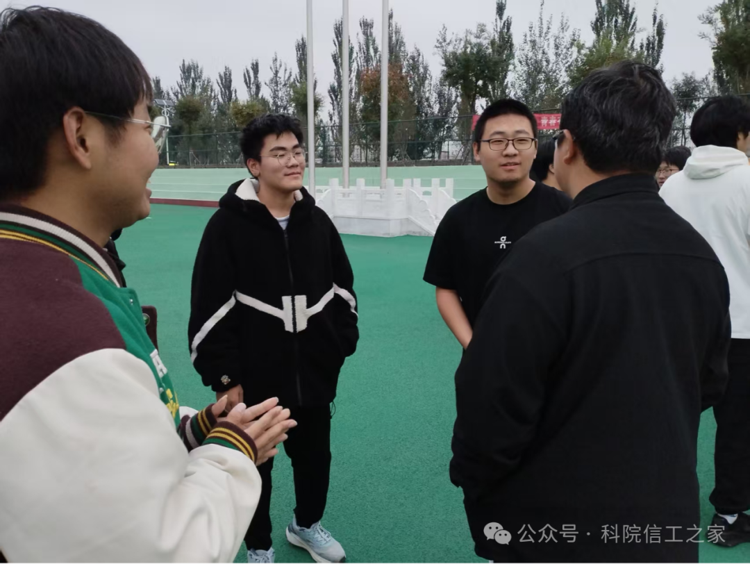 微信图片_2025-11-16_215150_021