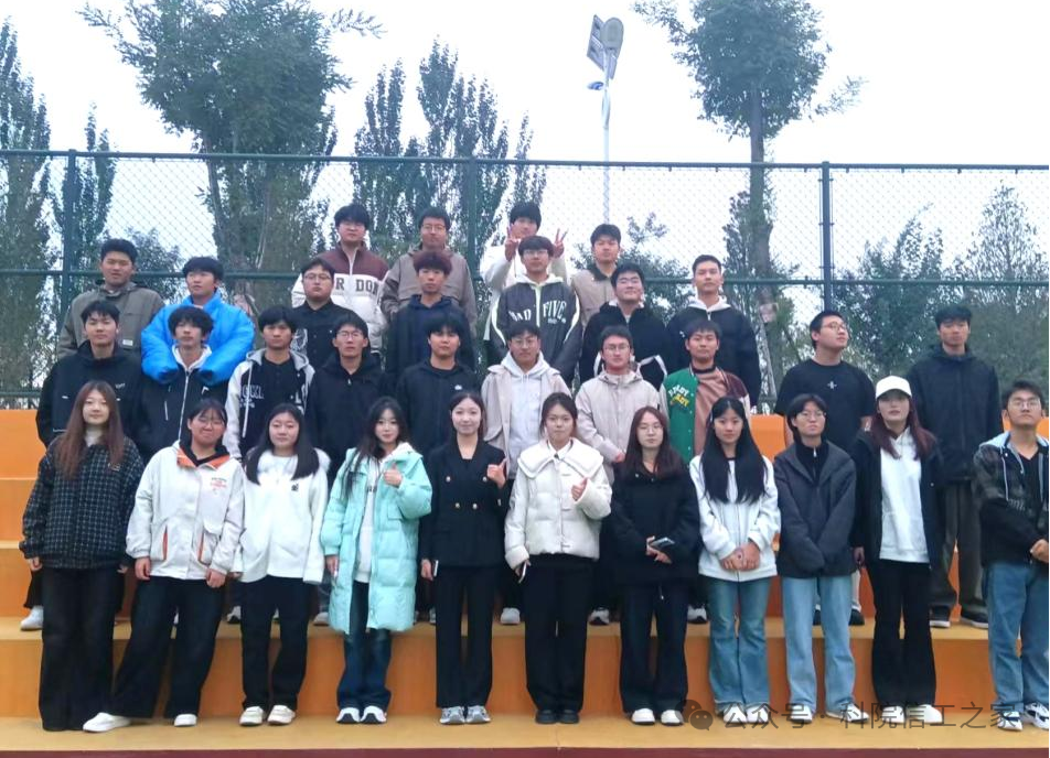 微信图片_2025-11-16_215158_148