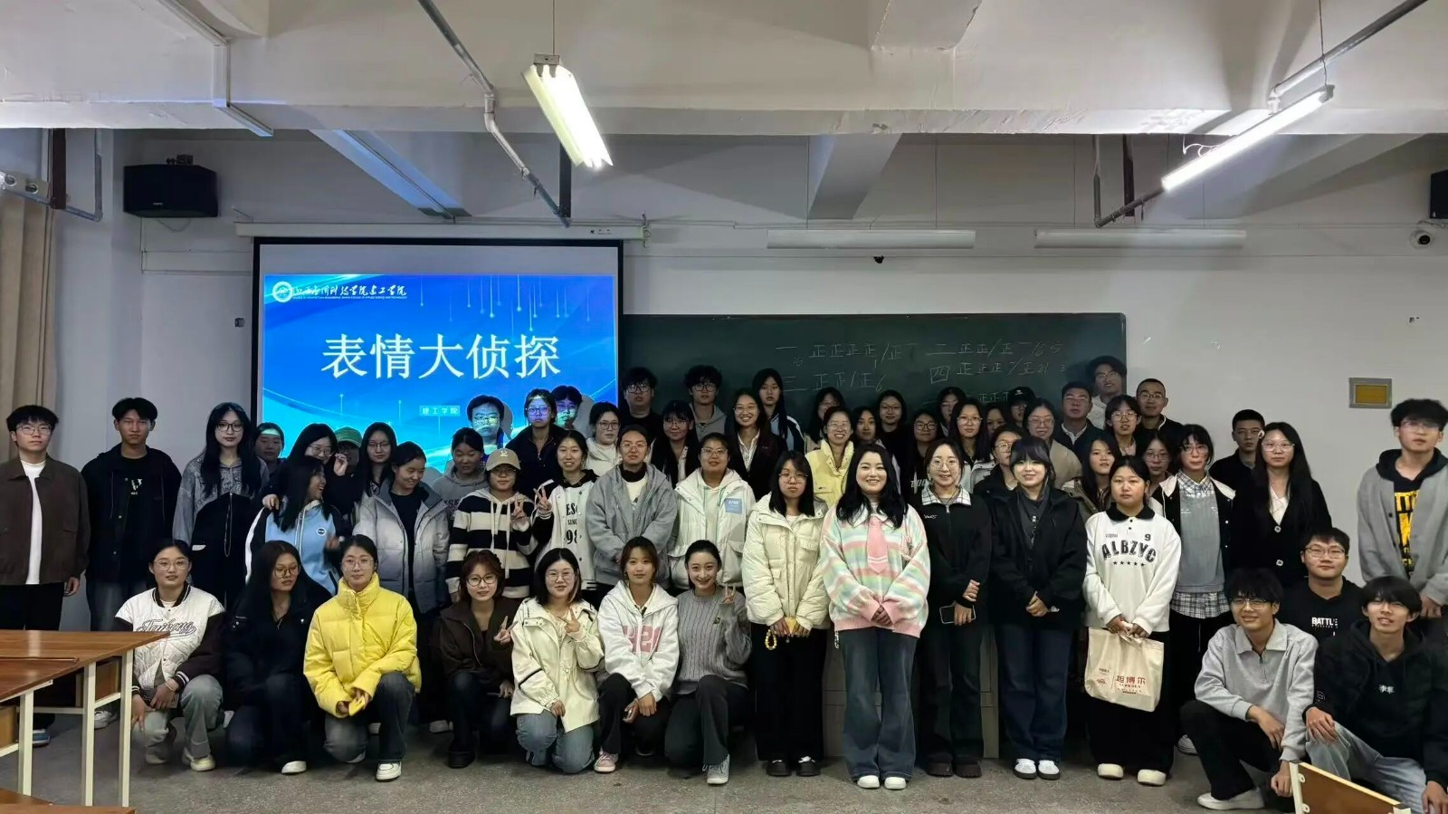 微信图片_2025-11-17_213522_496