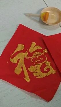 微信图片_2025-11-17_214752_594