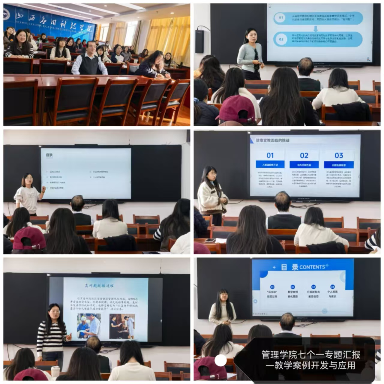 微信图片_2025-11-18_084550_023